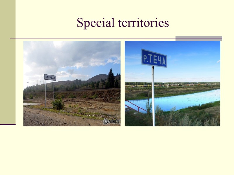 Special territories